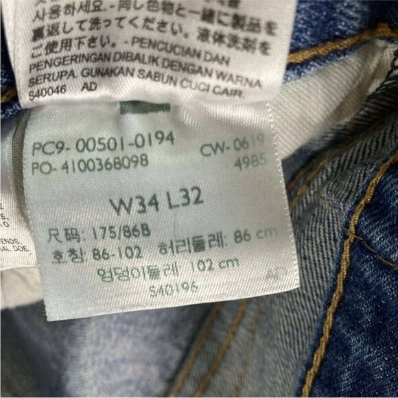 Levi's Medium Wash Straight Leg Jeans - Picture 7 of 9